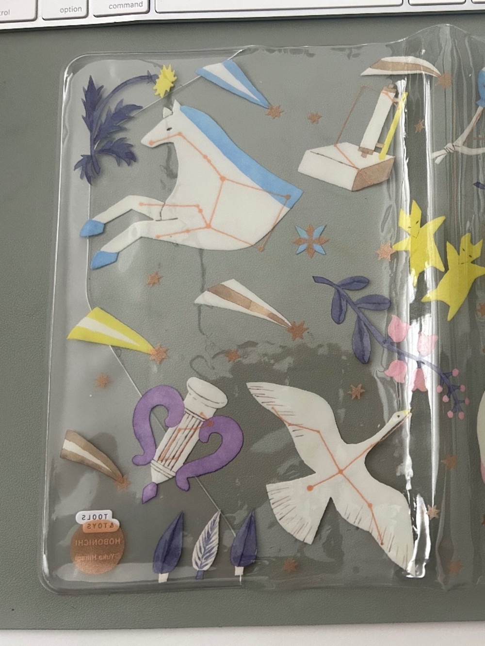 Hobonichi A5 cover on cover Yuka Hiiragi: Light in the Distance